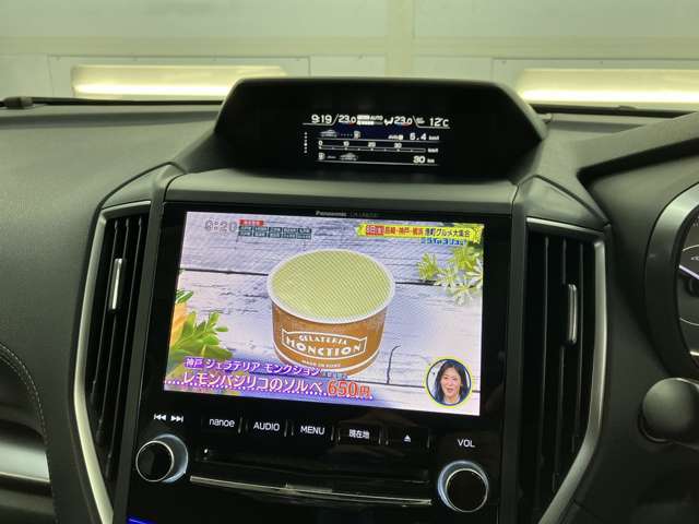 スバル インプレッサＧ４ ２．０ Ｉ－Ｌ アイサイト ４ＷＤ H28年 (東北) 99