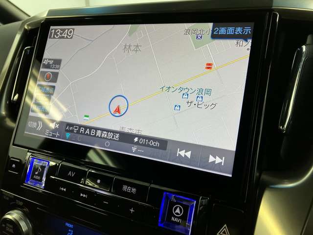トヨタ アルファード ２．５ Ｓ タイプゴールドＩＩ ４ＷＤ R3年 (東北) 99
