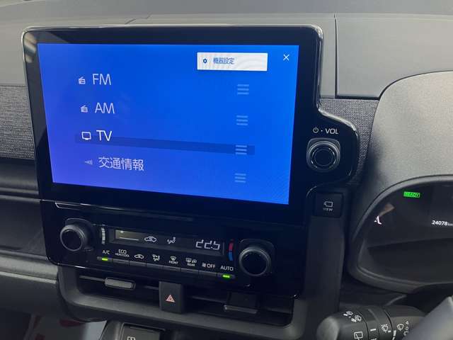 トヨタ シエンタ　ハイブリッド ハイブリッド １．５ Ｚ Ｅ－ＦＯＵＲ ４ＷＤ R5年 (東北) 99
