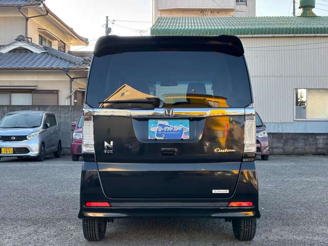 ホンダ Ｎ　ＢＯＸ ６６０ カスタムＧ H25年 (四国) 99