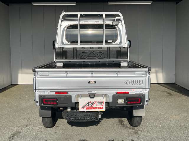 ダイハツ ハイゼットトラック ６６０ ジャンボ エクストラ ３方開 ４ＷＤ R7年 (東北) 99