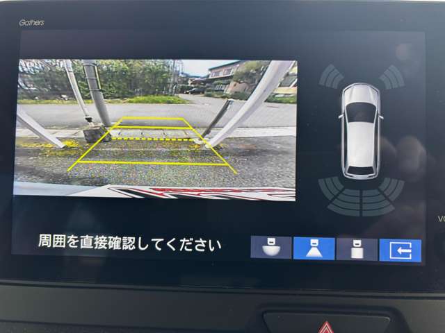ホンダ Ｎ　ＢＯＸ カスタム ６６０ ４ＷＤ R6年 (東北) 99