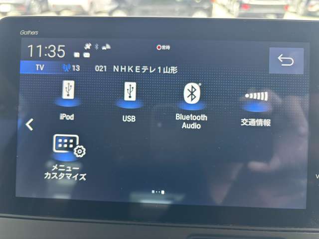 ホンダ Ｎ　ＢＯＸ カスタム ６６０ ４ＷＤ R6年 (東北) 99