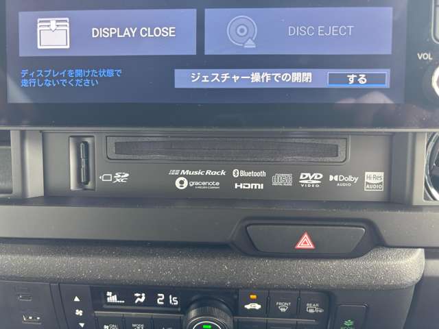 ホンダ Ｎ　ＢＯＸ カスタム ６６０ ４ＷＤ R6年 (東北) 99