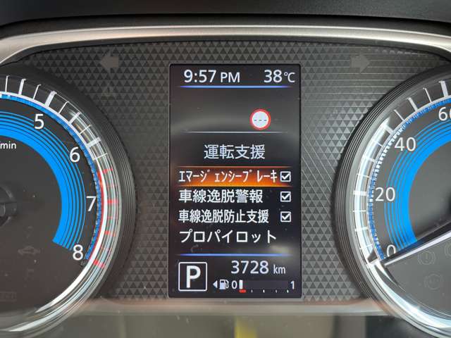 日産 ルークス ６６０ ハイウェイスターＧターボ プロパイロット エディション ４ＷＤ R4年 (東北) 99