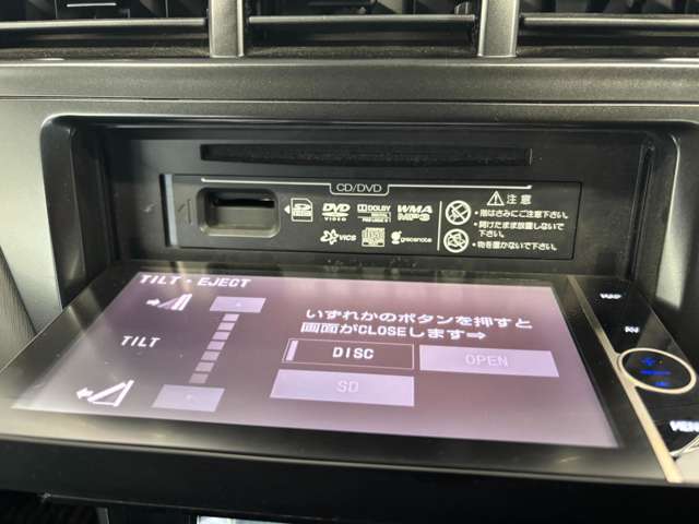 トヨタ プリウスΑ １．８ Ｓ チューン ブラック H26年 (東北) 99