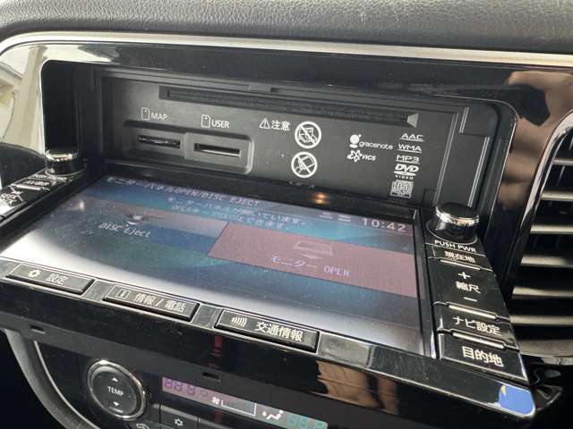 三菱 アウトランダーＰＨＥＶ ２．０ Ｇ ナビパッケージ ４ＷＤ H29年 (東北) 99