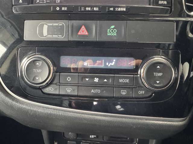 三菱 アウトランダーＰＨＥＶ ２．０ Ｇ ナビパッケージ ４ＷＤ H29年 (東北) 99
