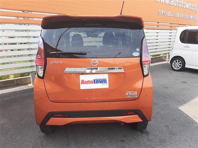 日産 デイズ ６６０ ハイウェイスターＧターボ プロパイロット エディション R3年 (東海) 99