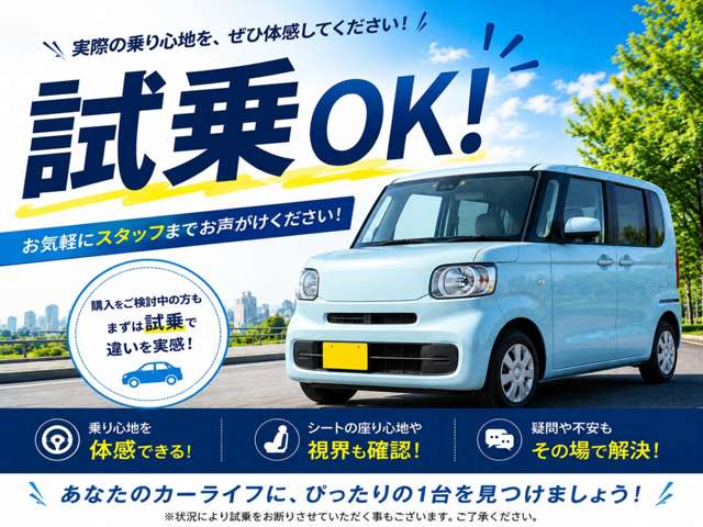 トヨタ ピクシス　エポック ６６０ Ｇ H24年 (東海) 99