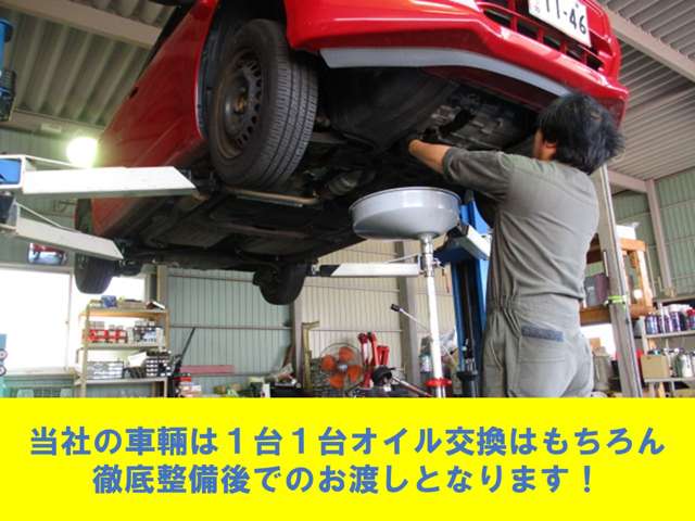 日産 デイズ ６６０ Ｊ H28年 (東海) 99
