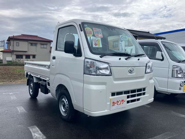ダイハツ ハイゼットトラック ６６０ スタンダード ３方開 ４ＷＤ R7年 (甲信越・北陸) 99