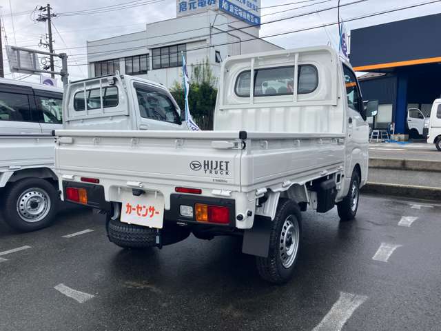 ダイハツ ハイゼットトラック ６６０ スタンダード ３方開 ４ＷＤ R7年 (甲信越・北陸) 99