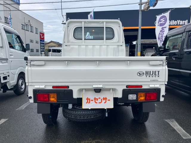 ダイハツ ハイゼットトラック ６６０ スタンダード ３方開 ４ＷＤ R7年 (甲信越・北陸) 99