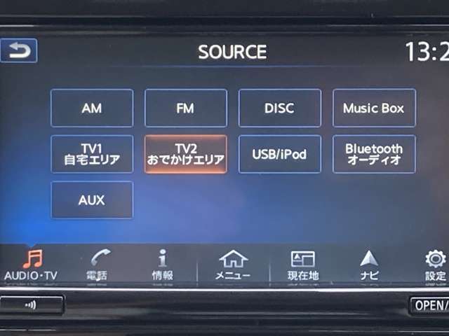 日産 リーフ ３０ＫＷＨ Ｘ H28年 (東海) 99