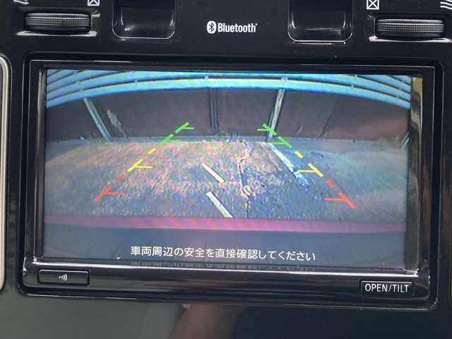 日産 リーフ ３０ＫＷＨ Ｘ H28年 (東海) 99