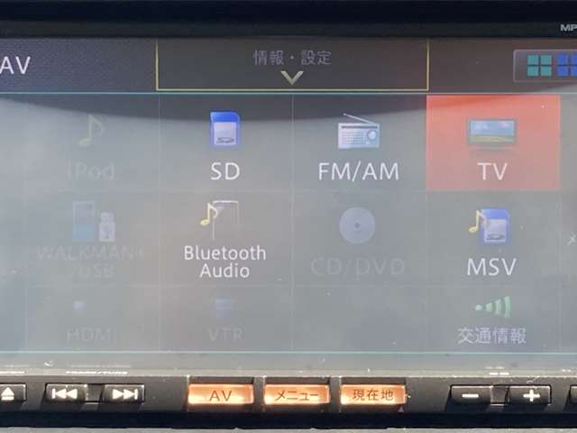 日産 ラフェスタ ２．０ Ｇ H27年 (東海) 99