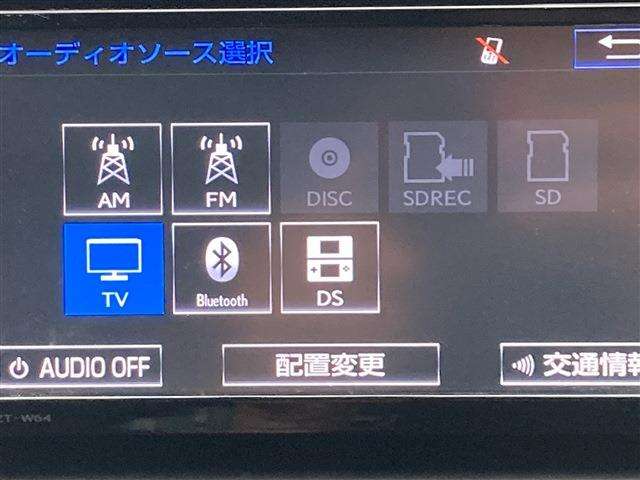 トヨタ ノア １．８ ハイブリッド Ｇ H26年 (東海) 99
