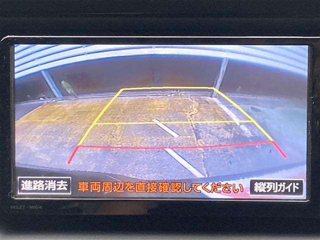 トヨタ ノア １．８ ハイブリッド Ｇ H26年 (東海) 99