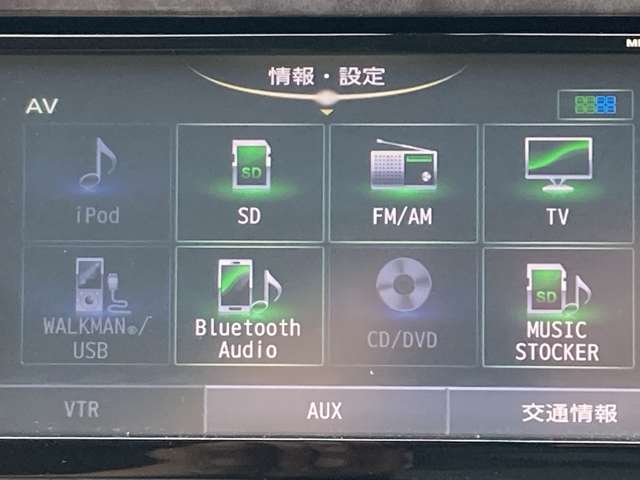 日産 マーチ １．２ ボレロ H29年 (東海) 99