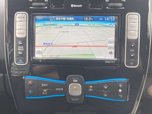 日産 リーフ ２４ＫＷＨ Ｘ H28年 (東海) 99
