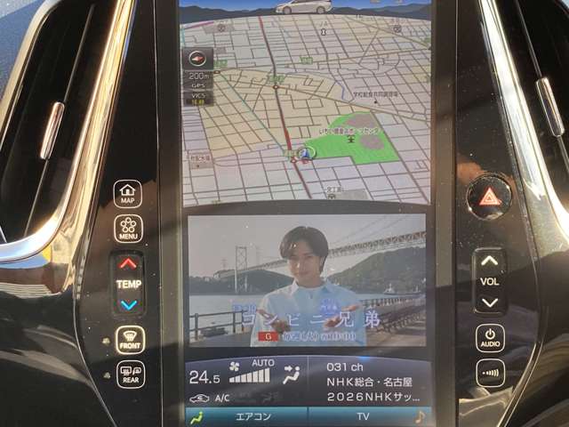 トヨタ プリウスＰＨＶ １．８ Ｓ ナビパッケージ H29年 (東海) 99