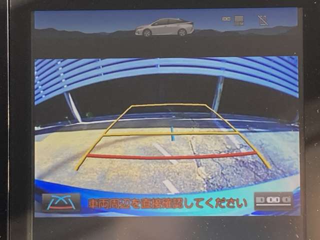トヨタ プリウスＰＨＶ １．８ Ｓ ナビパッケージ H29年 (東海) 99