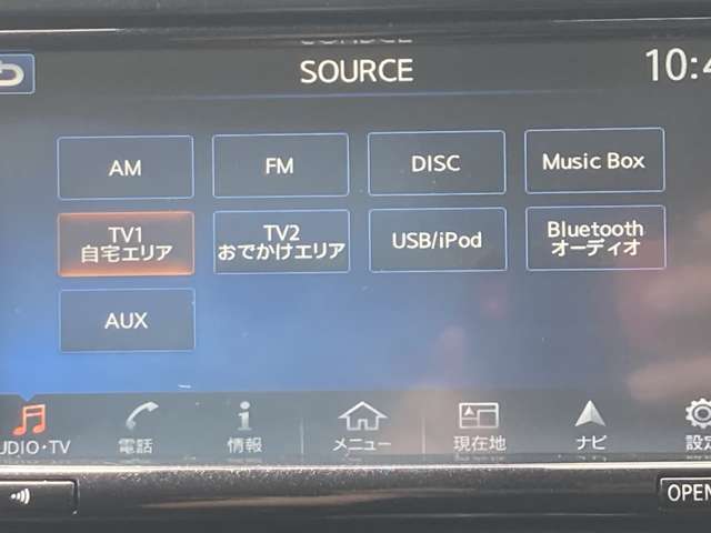 日産 リーフ ３０ＫＷＨ Ｘ サンクス エディション H28年 (東海) 99