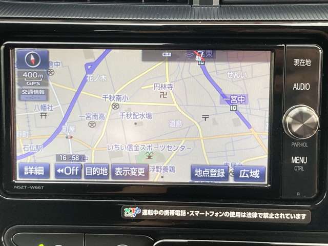 トヨタ アクア １．５ Ｇ H29年 (東海) 99