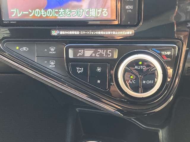 トヨタ アクア １．５ Ｇ H29年 (東海) 99