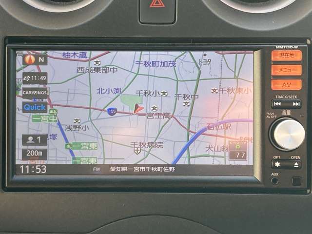 日産 ノート １．２ Ｘ エマージェンシーブレーキ パッケージ H26年 (東海) 99