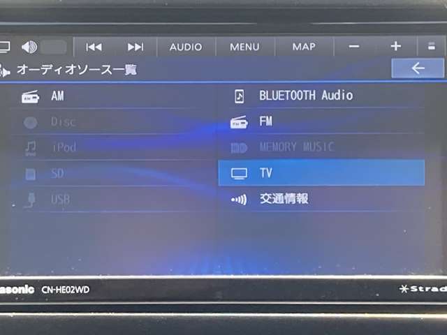 日産 ノート １．２ Ｘ H24年 (東海) 99