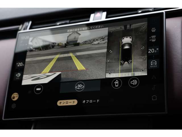 ランドローバー レンジローバーヴェラール ダイナミックＨＳＥ ２．０Ｌ Ｄ２００ ディーゼルターボ ４ＷＤ R5年 (東海) 99