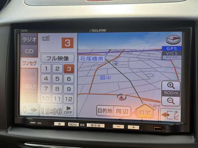 マツダ デミオ １．３ １３Ｃ H25年 (東海) 99