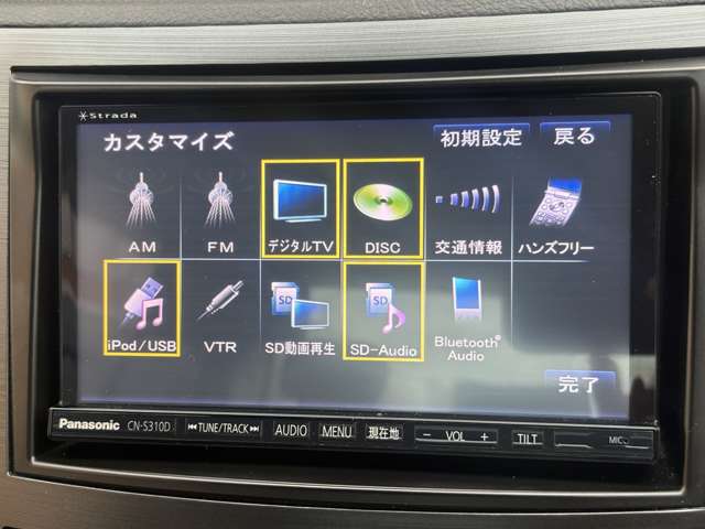 スバル レガシィＢ４ ２．５ Ｉ Ｂスポーツ アイサイト ４ＷＤ H25年 (東海) 99
