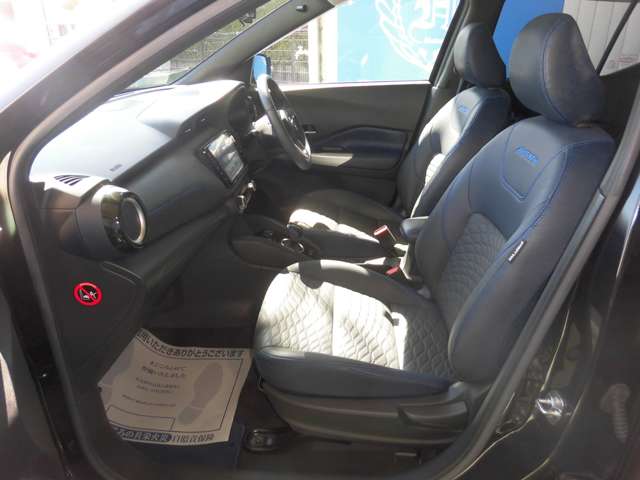 日産 キックス １．２ ＡＵＴＥＣＨ （Ｅ－ＰＯＷＥＲ） R3年 (東海) 99