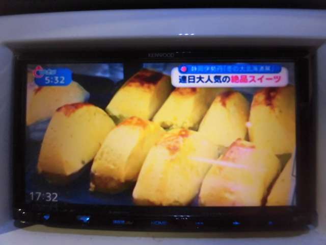 スズキ ハスラー ６６０ Ｇ H29年 (東海) 99