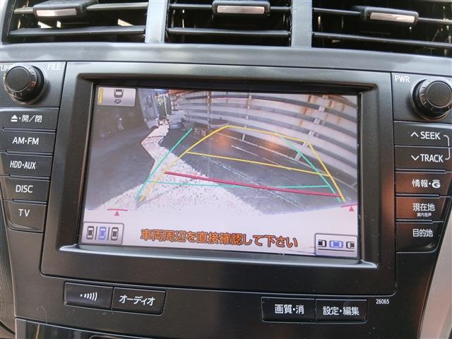 トヨタ プリウスΑ １．８ Ｇ H26年 (東海) 99