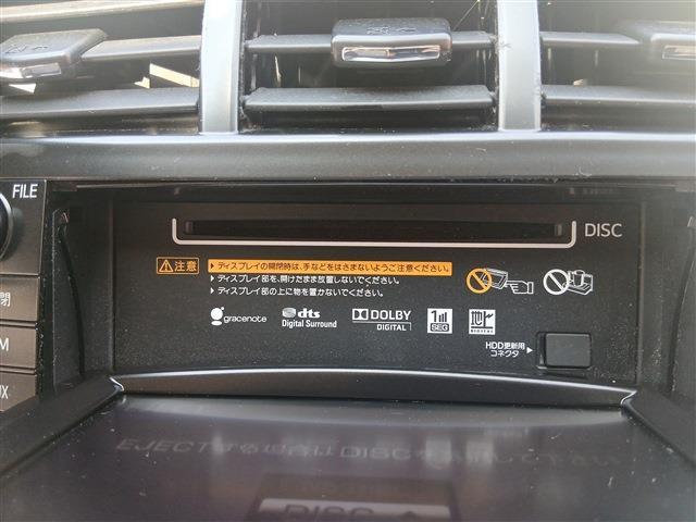 トヨタ プリウスΑ １．８ Ｇ H26年 (東海) 99