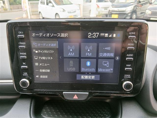 トヨタ ヤリス １．５ ハイブリッド Ｚ R2年 (東海) 99