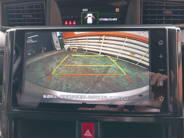 トヨタ ルーミー １．０ Ｇ R3年 (東海) 99