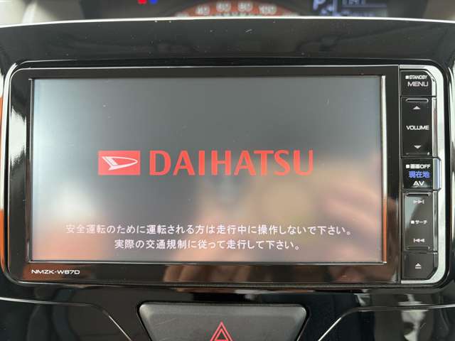 ダイハツ タント ６６０ Ｘ ＳＡＩＩＩ H28年 (東海) 99