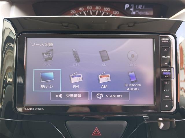 ダイハツ タント ６６０ Ｘ ＳＡＩＩＩ H28年 (東海) 99