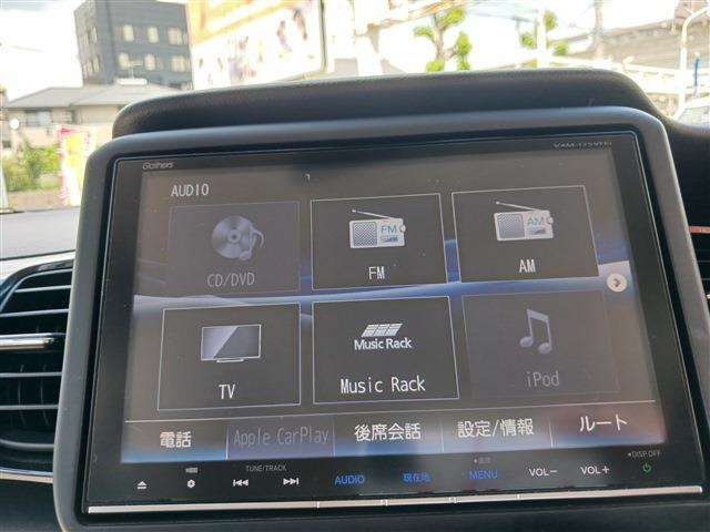 ホンダ Ｎ　ＢＯＸ ６６０ カスタムＧ ターボＳＳパッケージ ブラックスタイル H29年 (東海) 99