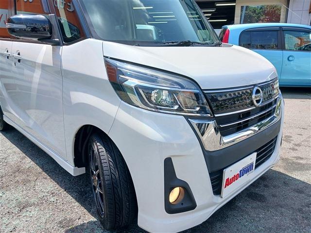 日産 デイズ　ルークス ６６０ ハイウェイスター Ｇターボ H30年 (東海) 99