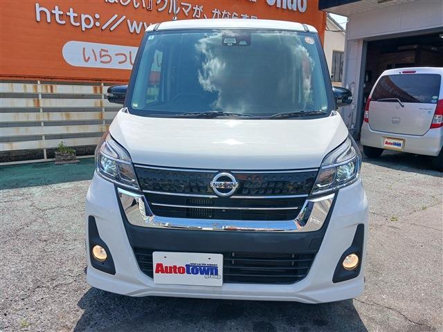 日産 デイズ　ルークス ６６０ ハイウェイスター Ｇターボ H30年 (東海) 99