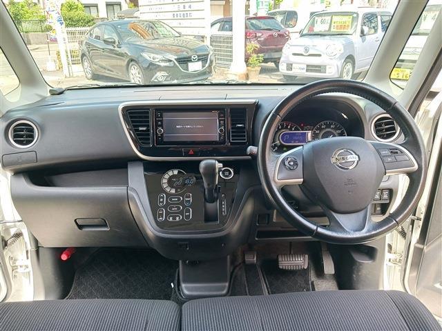 日産 デイズ　ルークス ６６０ ハイウェイスター Ｇターボ H30年 (東海) 99