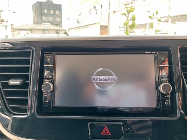 日産 デイズ　ルークス ６６０ ハイウェイスター Ｇターボ H30年 (東海) 99