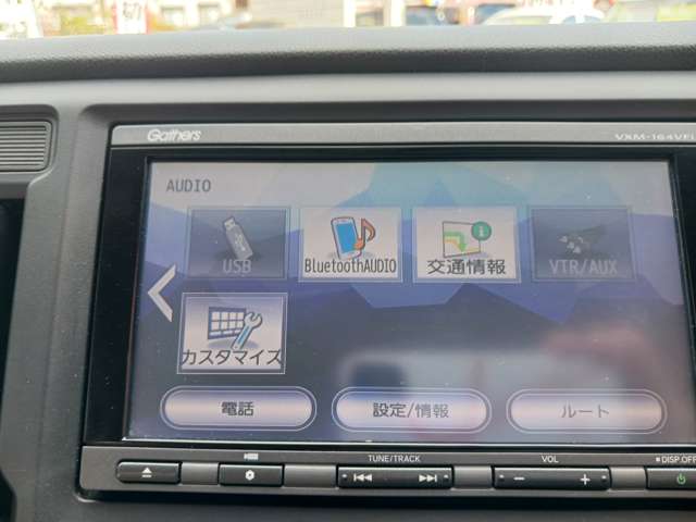 ホンダ Ｎ−ＷＧＮ ６６０ カスタムＧ H27年 (東海) 99