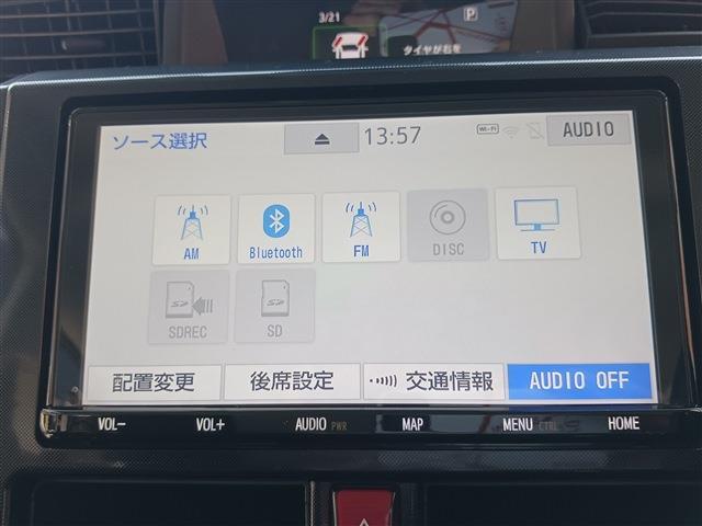 トヨタ タンク １．０ Ｇ R1年 (東海) 99